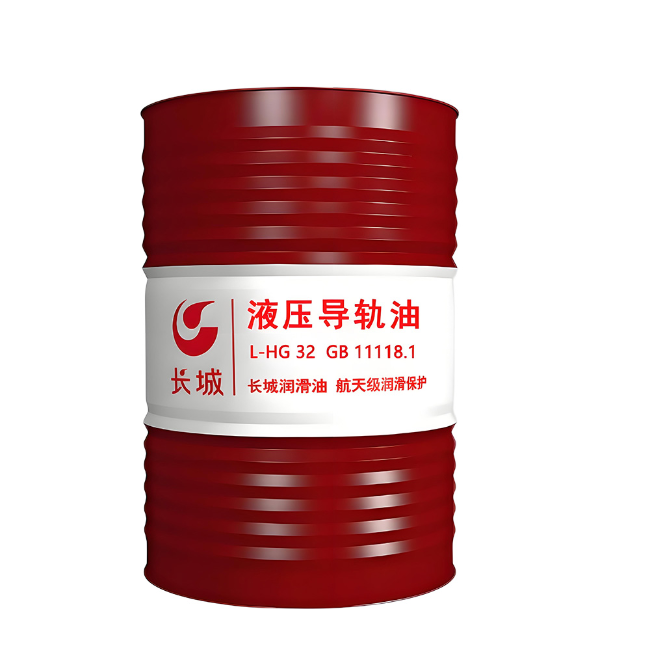 乌尔禾长城液压导轨油